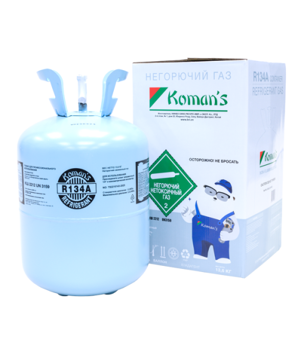 Хладон (фреон) R134А, 13.6кг Koman’s