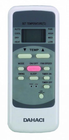 Сплит-система Dahaci DI07BFM-D/DO07BFM-D