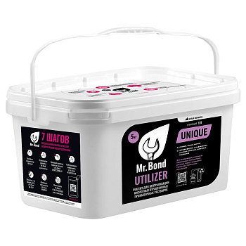 Реагент Mr.Bond порошкообразный для нейтрализации отработанных реагентов UTILIZER UNIQUE, (5)