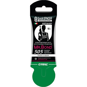 Паста герметизирующая Mr.Bond для пропитки льна QS 505, стик пакет 10гр
